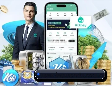 乐鱼体育平台 APP 深度功能 - Leyu